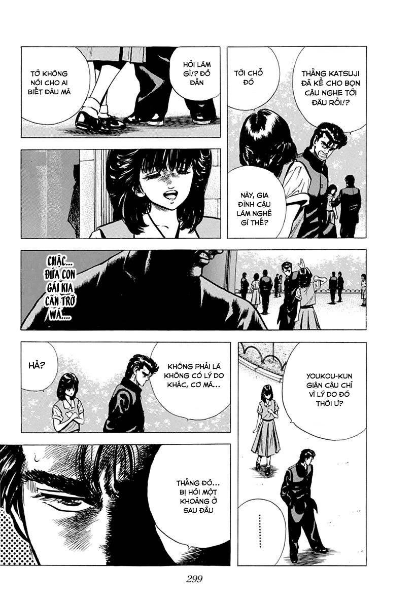 Maeda Taison Blues Chapter 79 - Trang 2