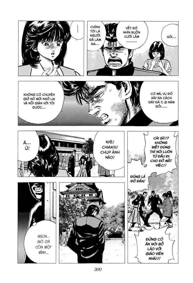 Maeda Taison Blues Chapter 79 - Trang 2