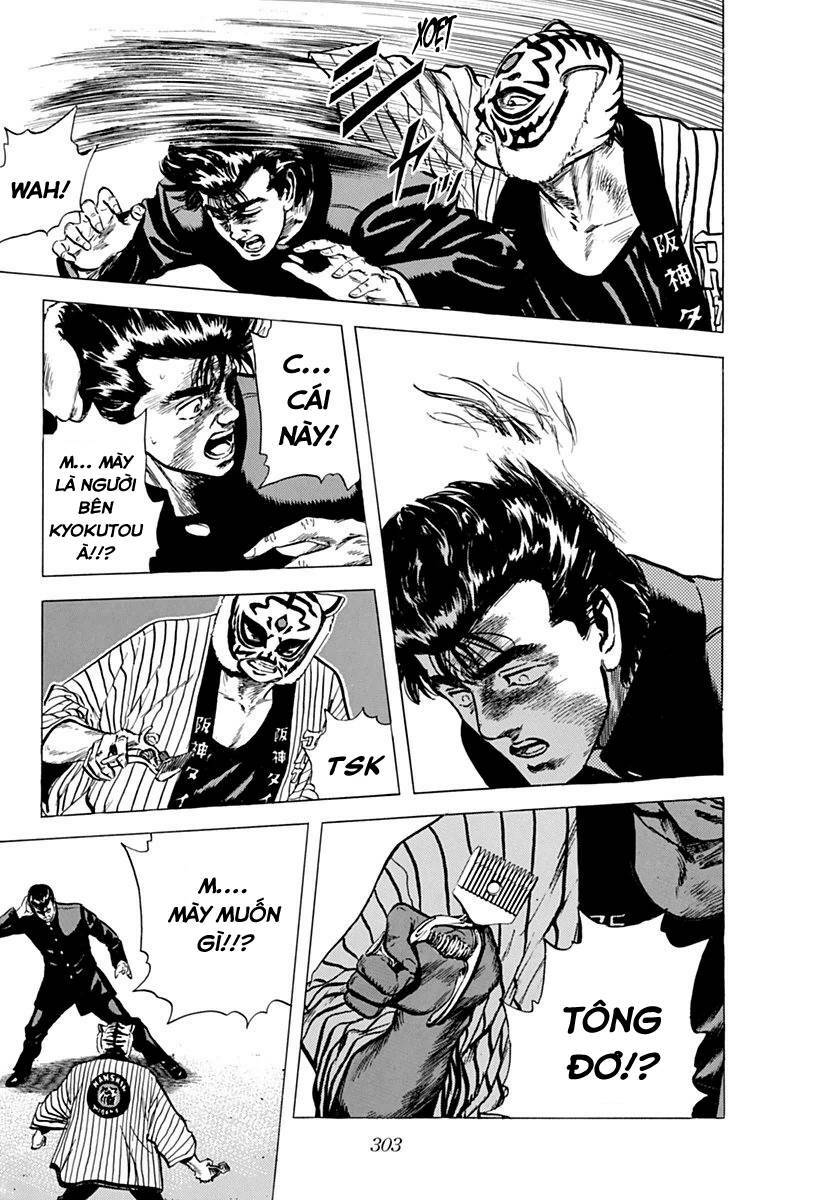 Maeda Taison Blues Chapter 79 - Trang 2