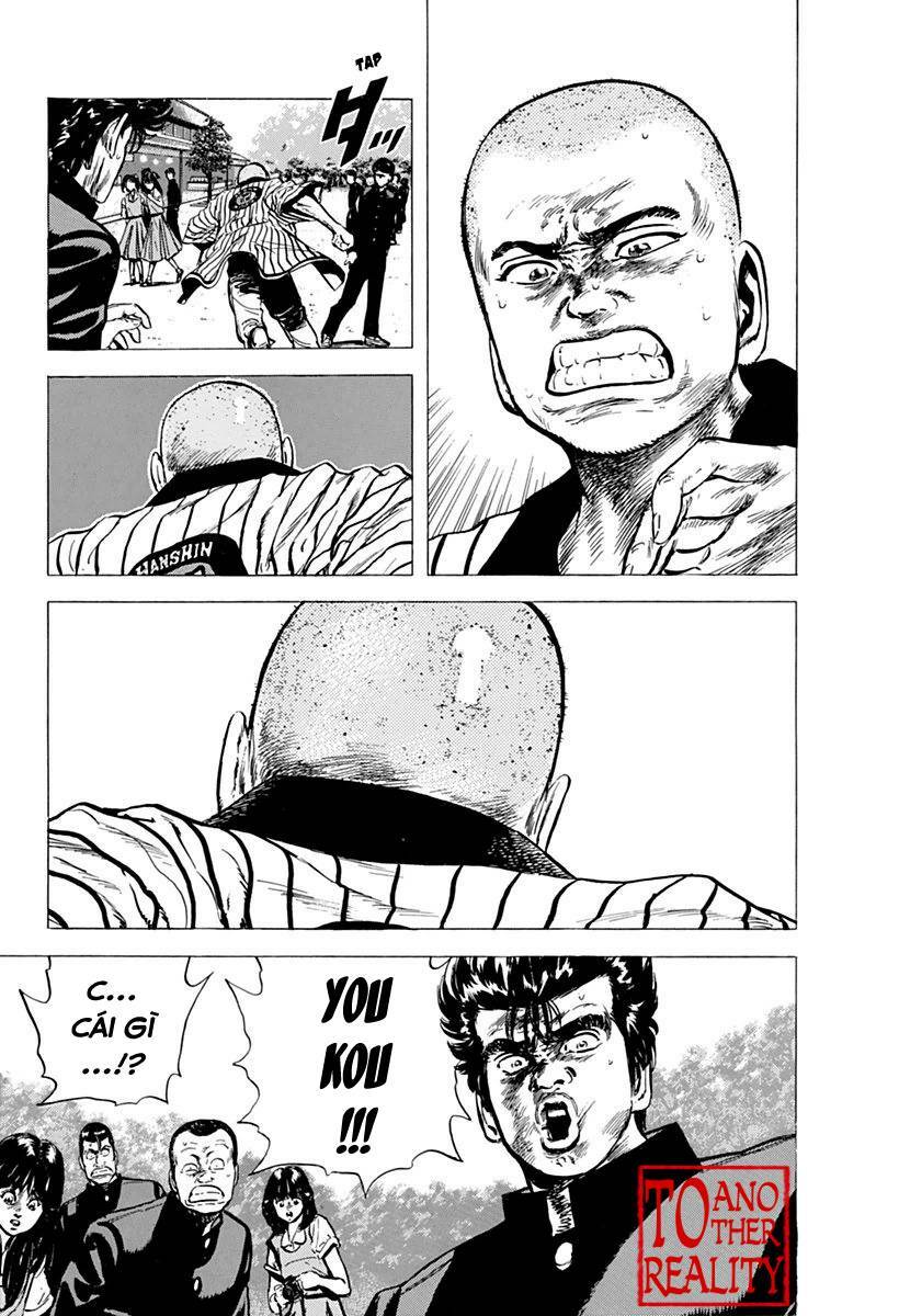 Maeda Taison Blues Chapter 79 - Trang 2