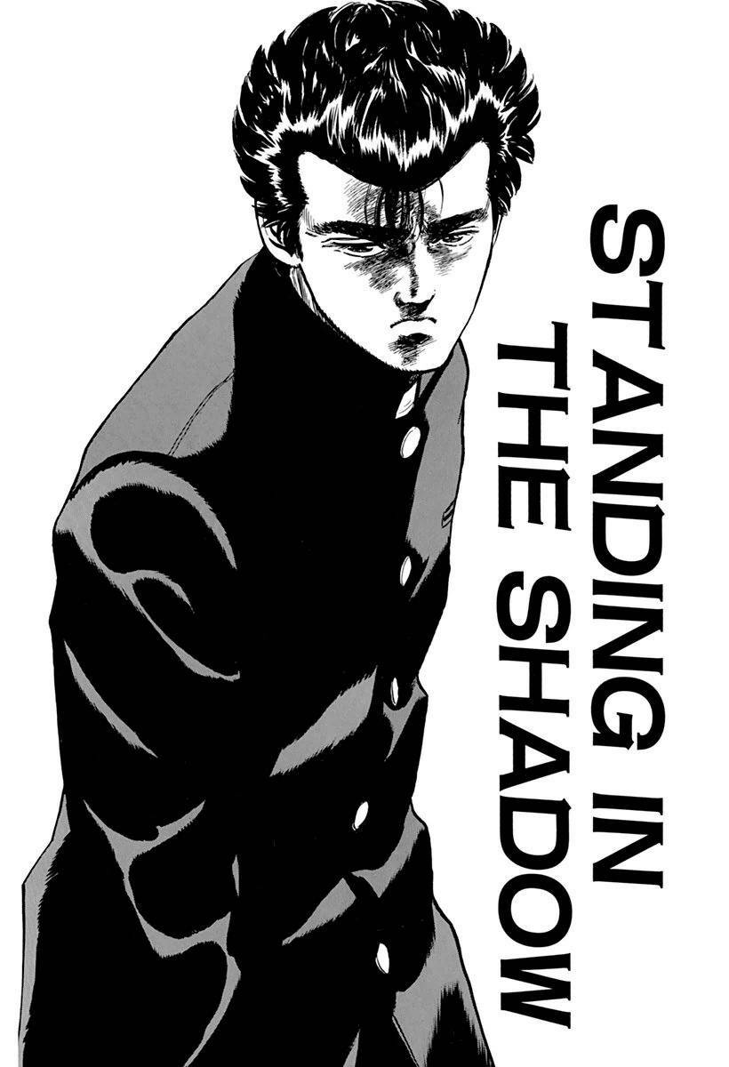 Maeda Taison Blues Chapter 79 - Trang 2