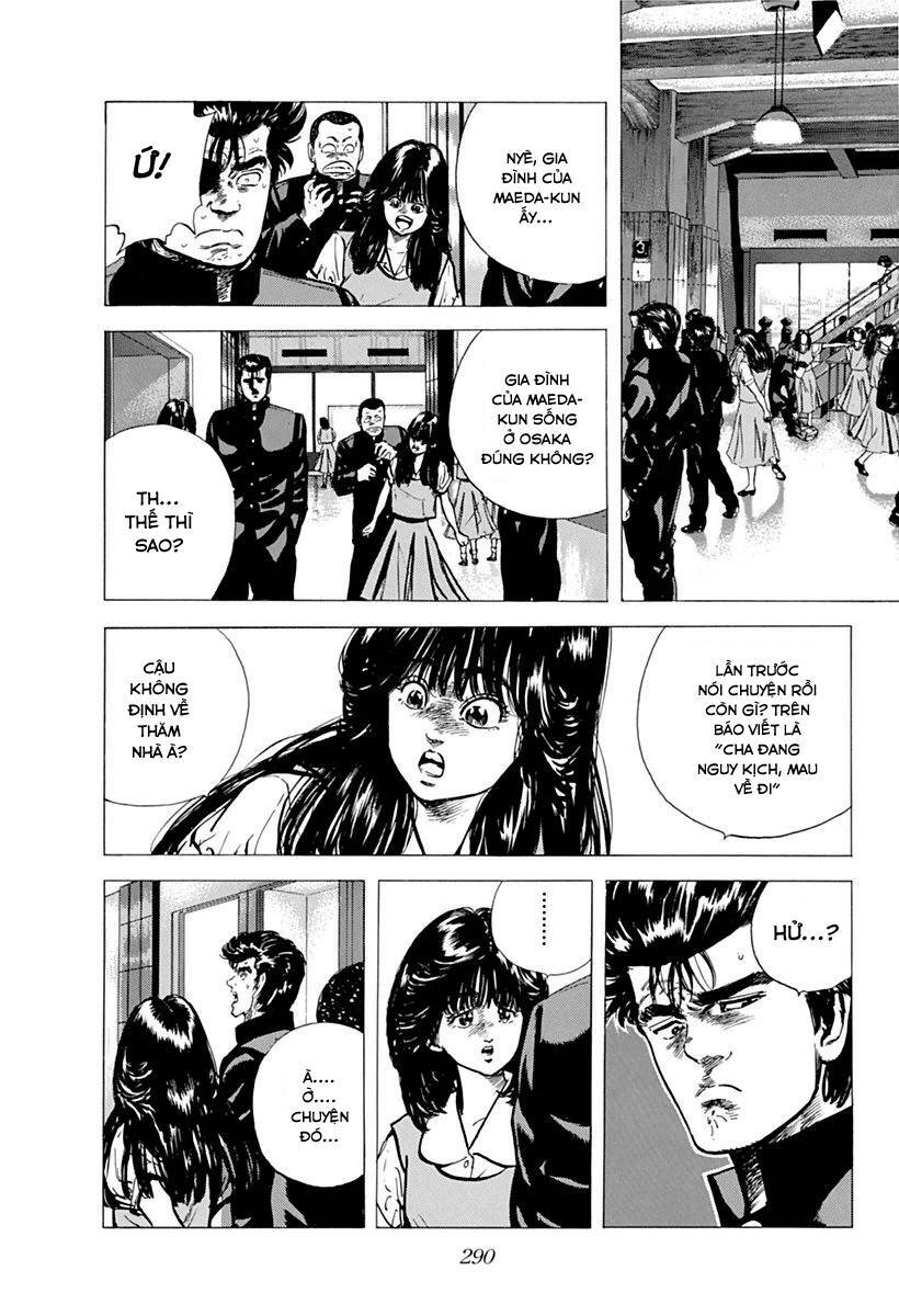 Maeda Taison Blues Chapter 79 - Trang 2