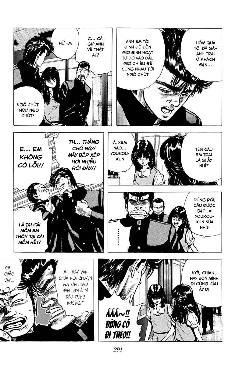 Maeda Taison Blues Chapter 79 - Trang 2