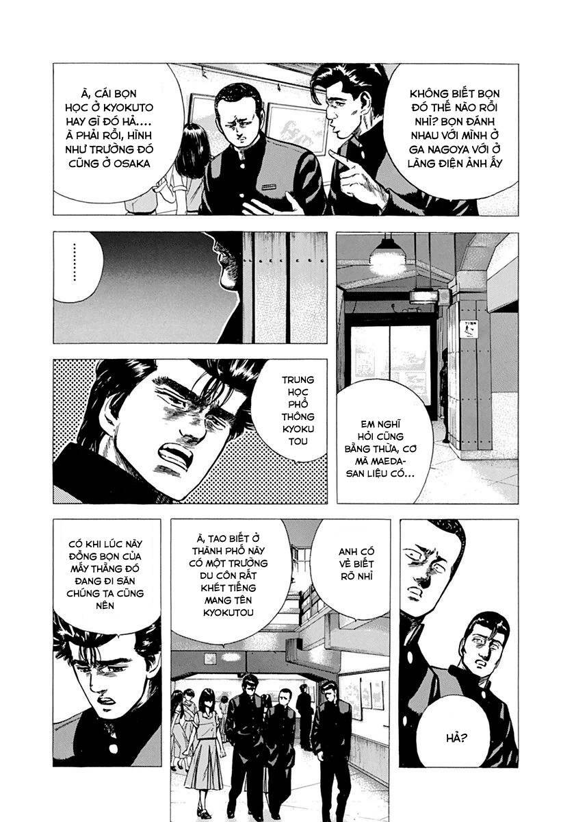 Maeda Taison Blues Chapter 79 - Trang 2