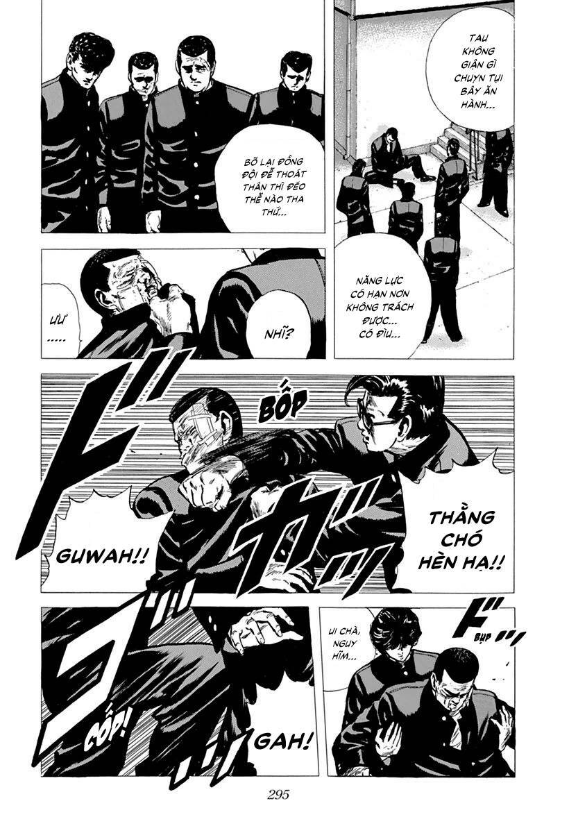 Maeda Taison Blues Chapter 79 - Trang 2