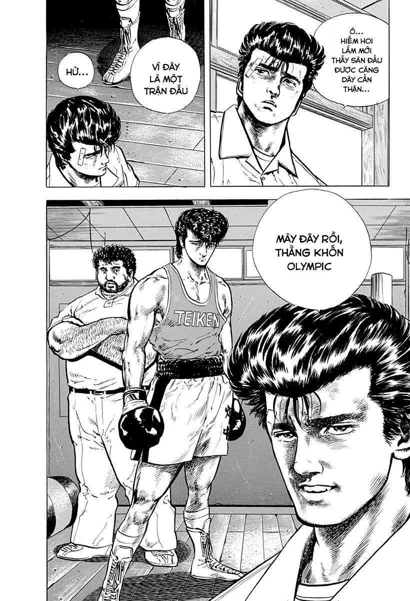 Maeda Taison Blues Chapter 8 - Trang 2