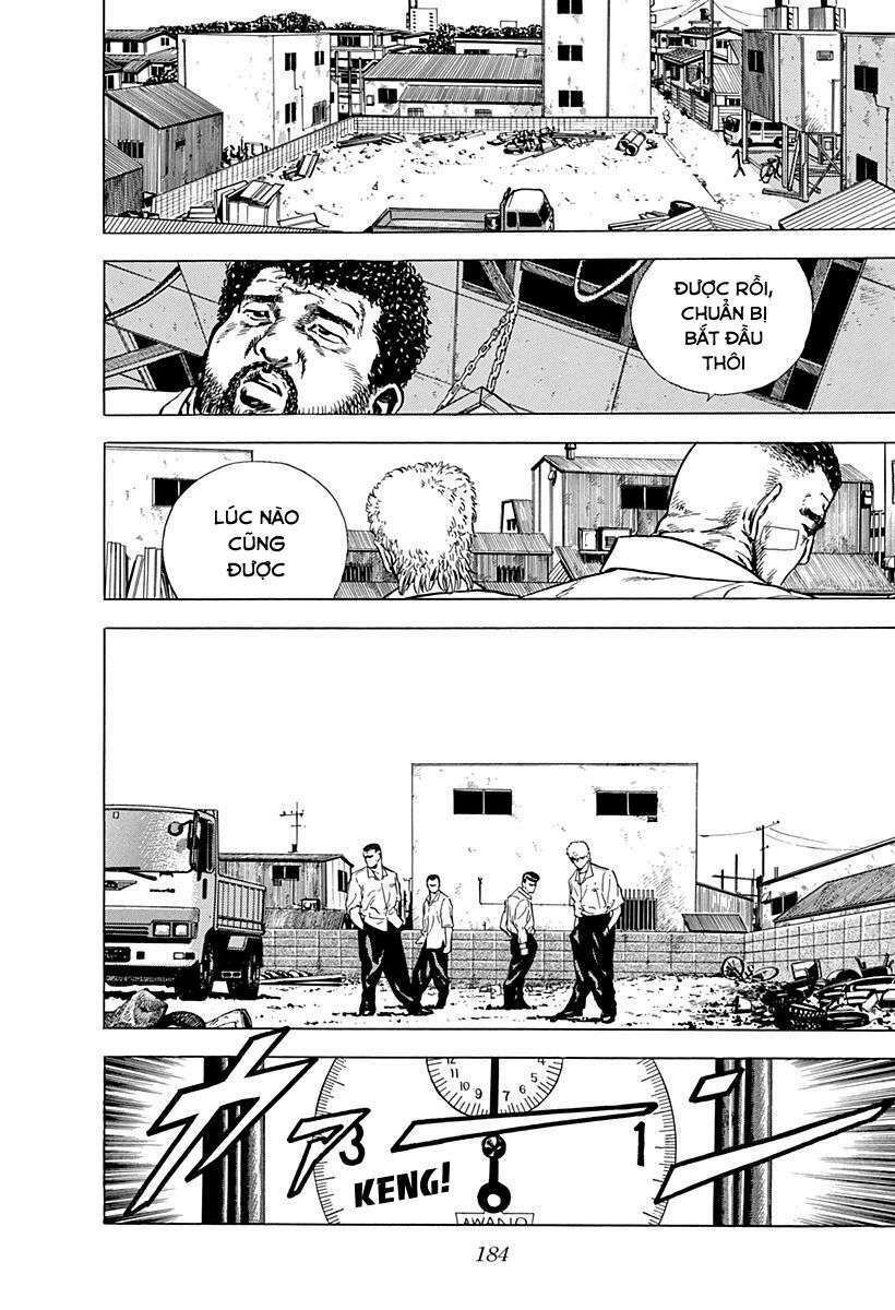 Maeda Taison Blues Chapter 8 - Trang 2