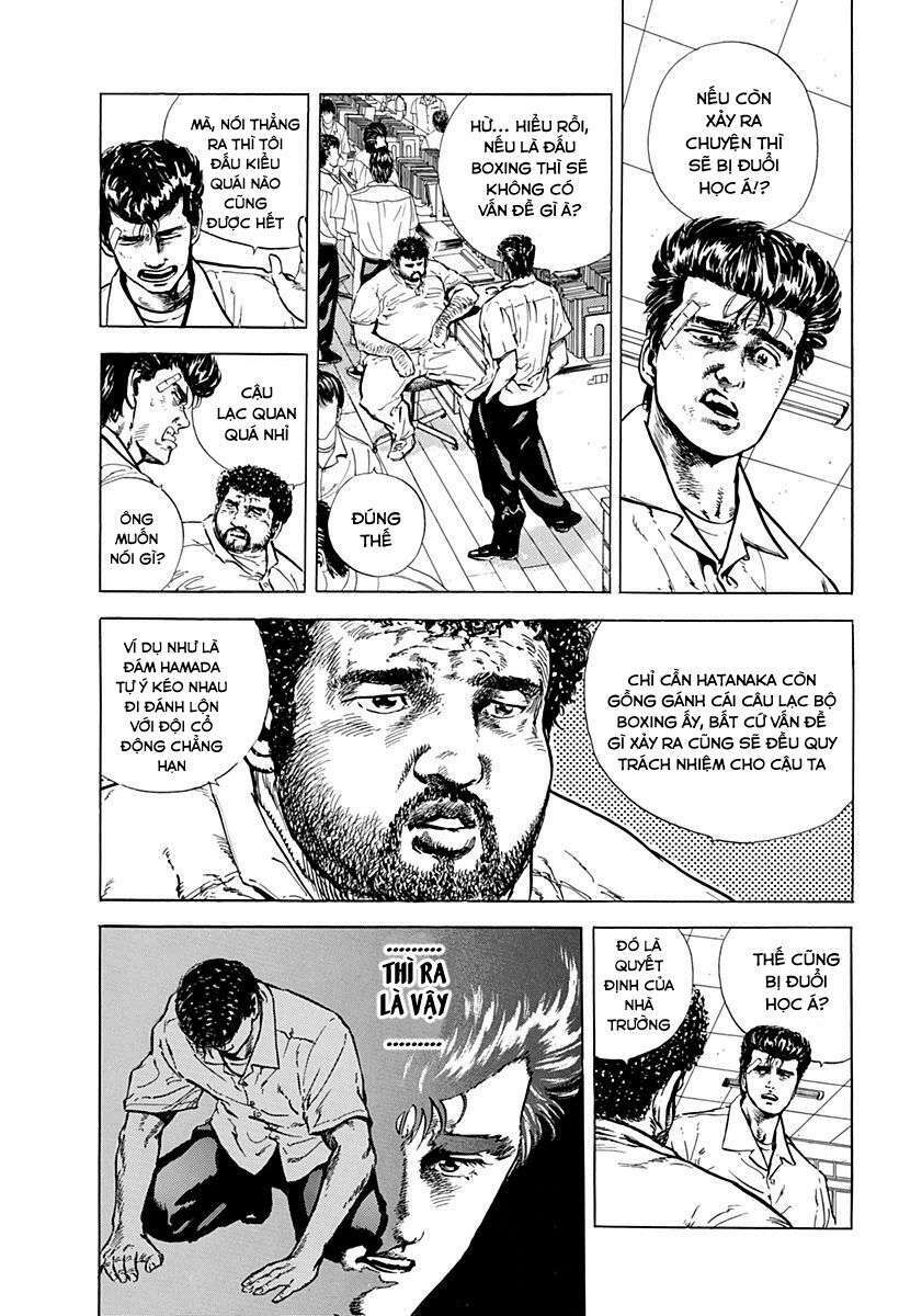 Maeda Taison Blues Chapter 8 - Trang 2