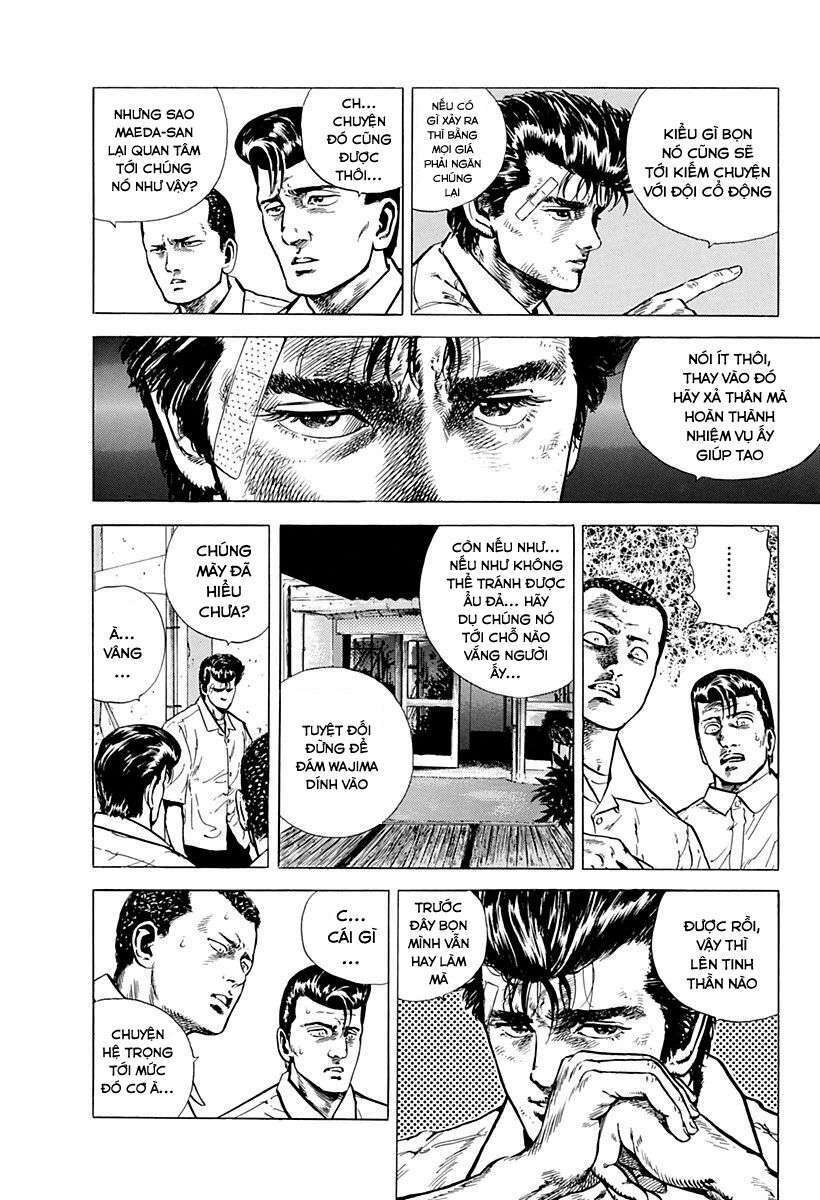 Maeda Taison Blues Chapter 8 - Trang 2