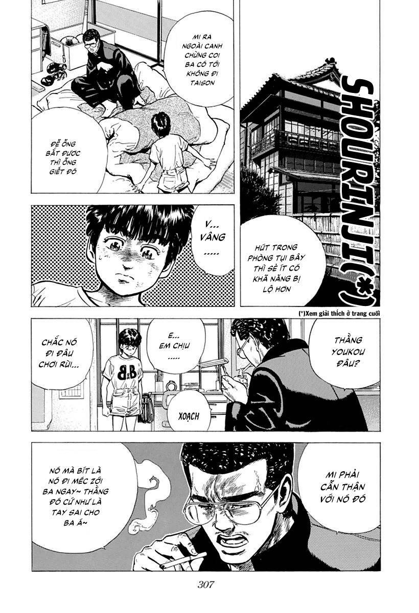 Maeda Taison Blues Chapter 80 - Trang 2