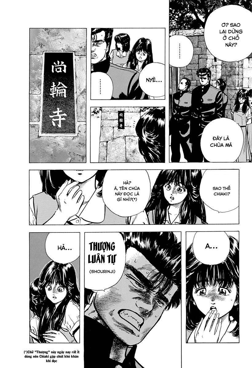 Maeda Taison Blues Chapter 80 - Trang 2