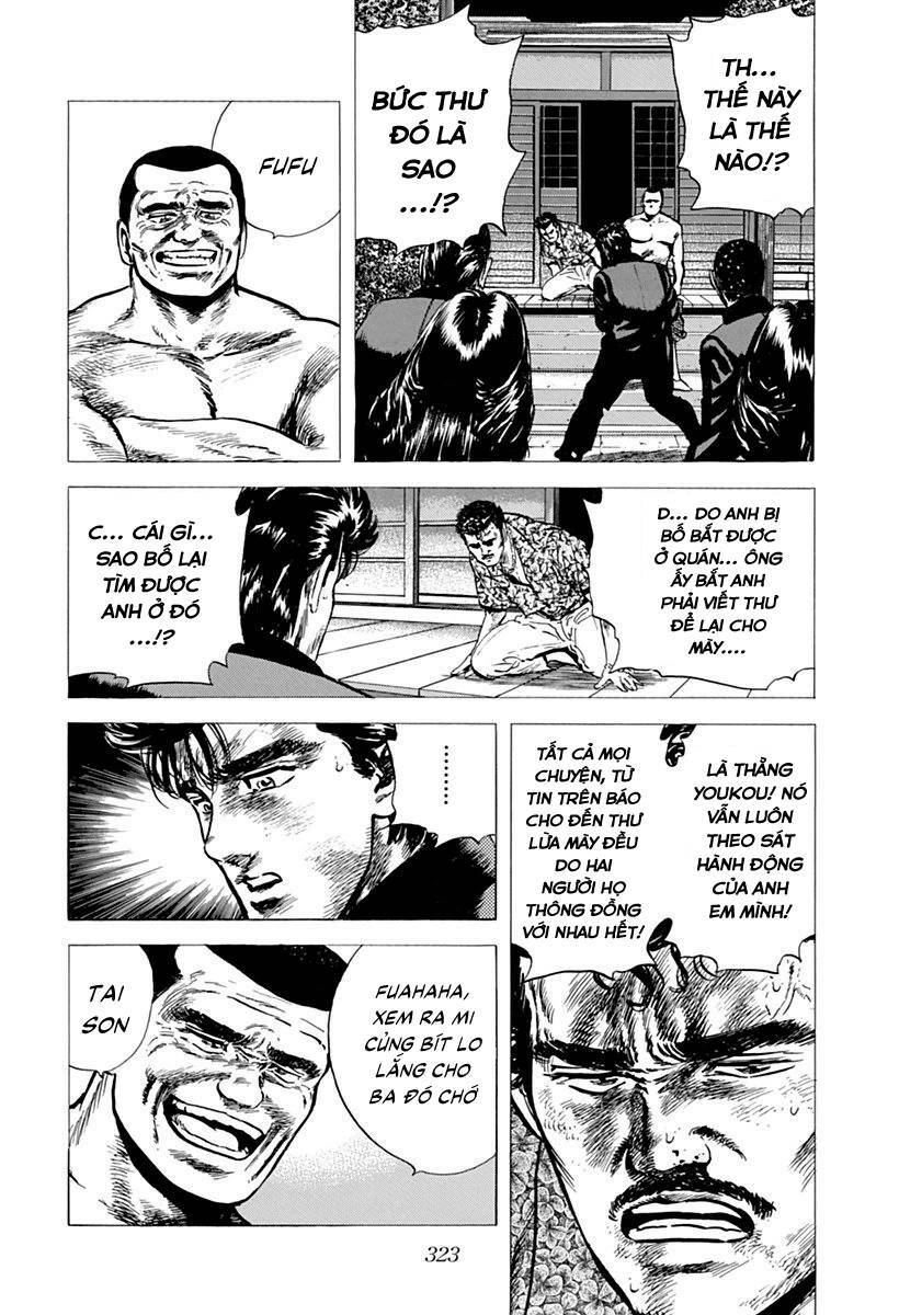 Maeda Taison Blues Chapter 80 - Trang 2