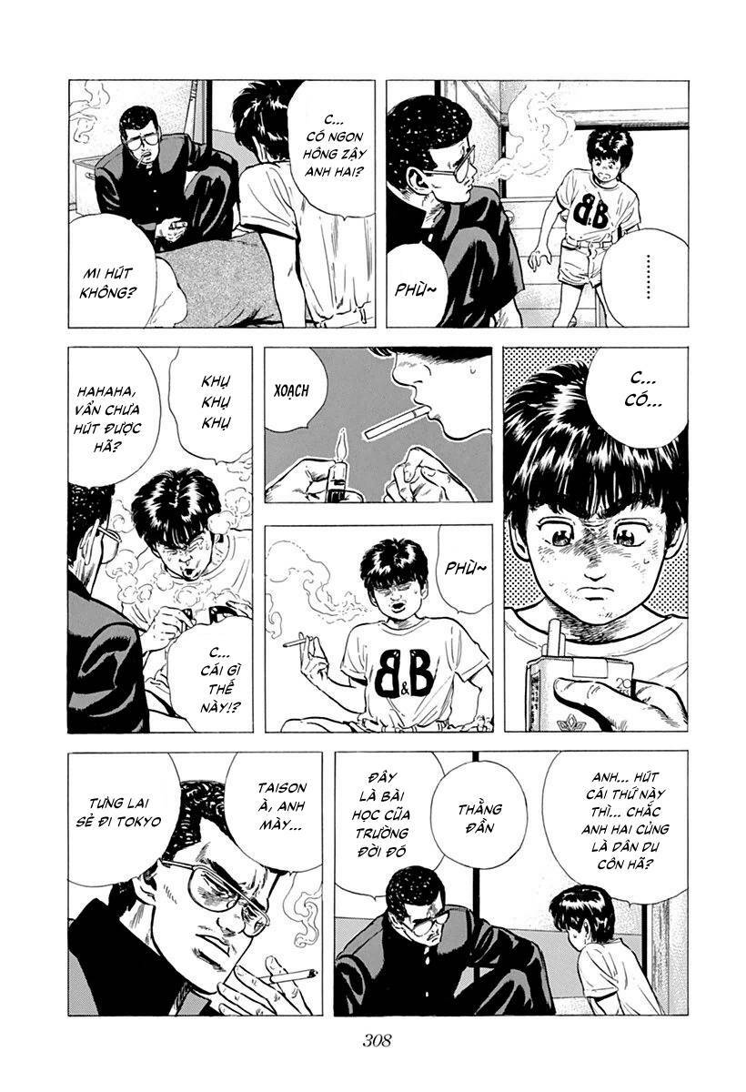 Maeda Taison Blues Chapter 80 - Trang 2