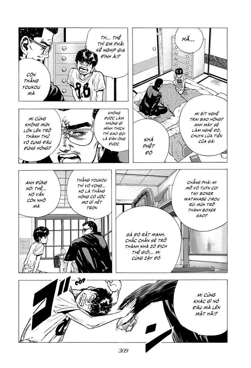 Maeda Taison Blues Chapter 80 - Trang 2