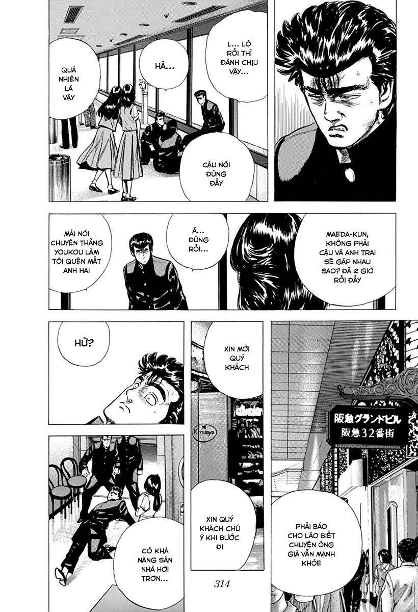 Maeda Taison Blues Chapter 80 - Trang 2