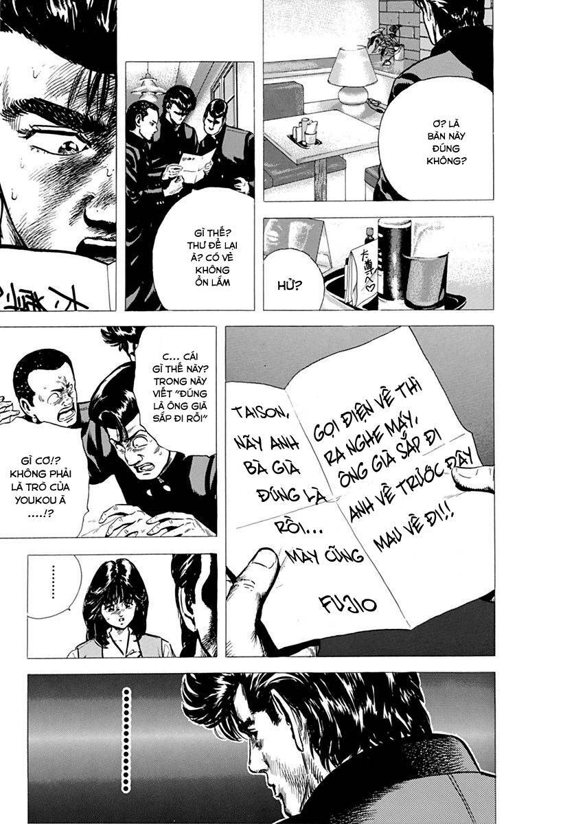 Maeda Taison Blues Chapter 80 - Trang 2