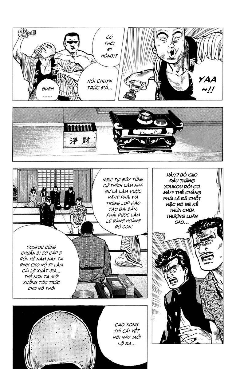 Maeda Taison Blues Chapter 81 - Trang 2