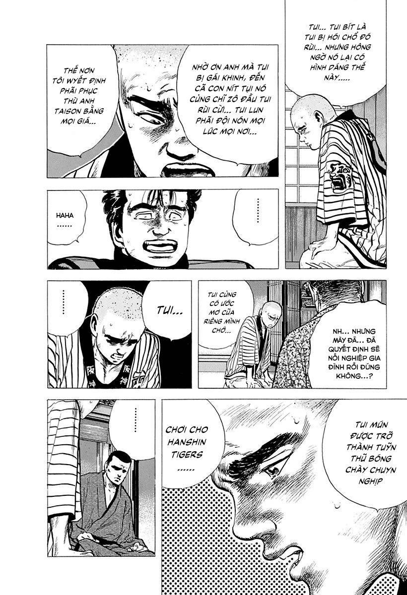 Maeda Taison Blues Chapter 81 - Trang 2