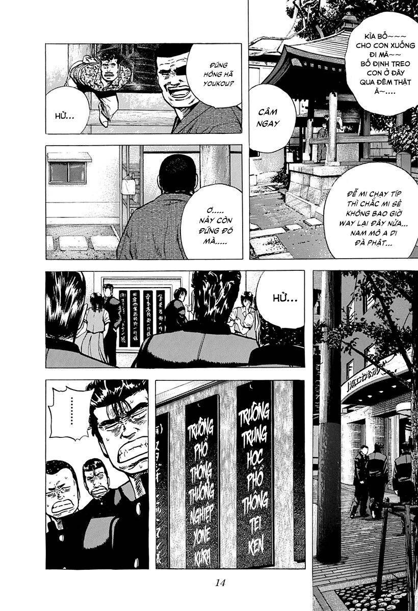 Maeda Taison Blues Chapter 81 - Trang 2