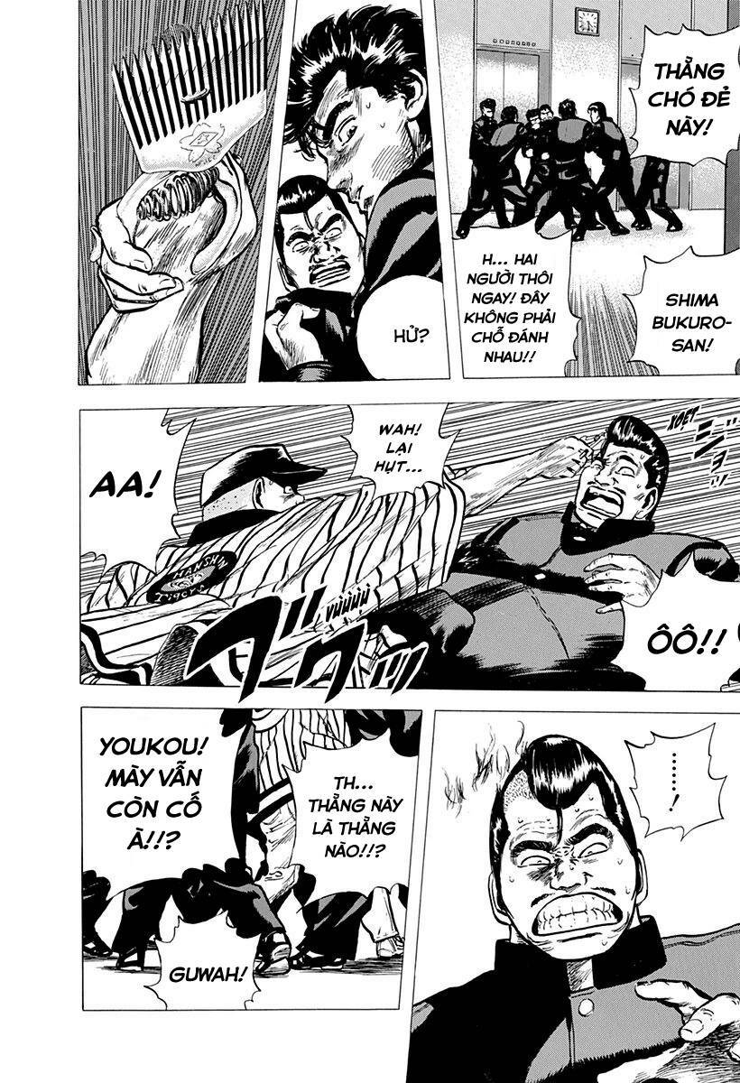 Maeda Taison Blues Chapter 81 - Trang 2