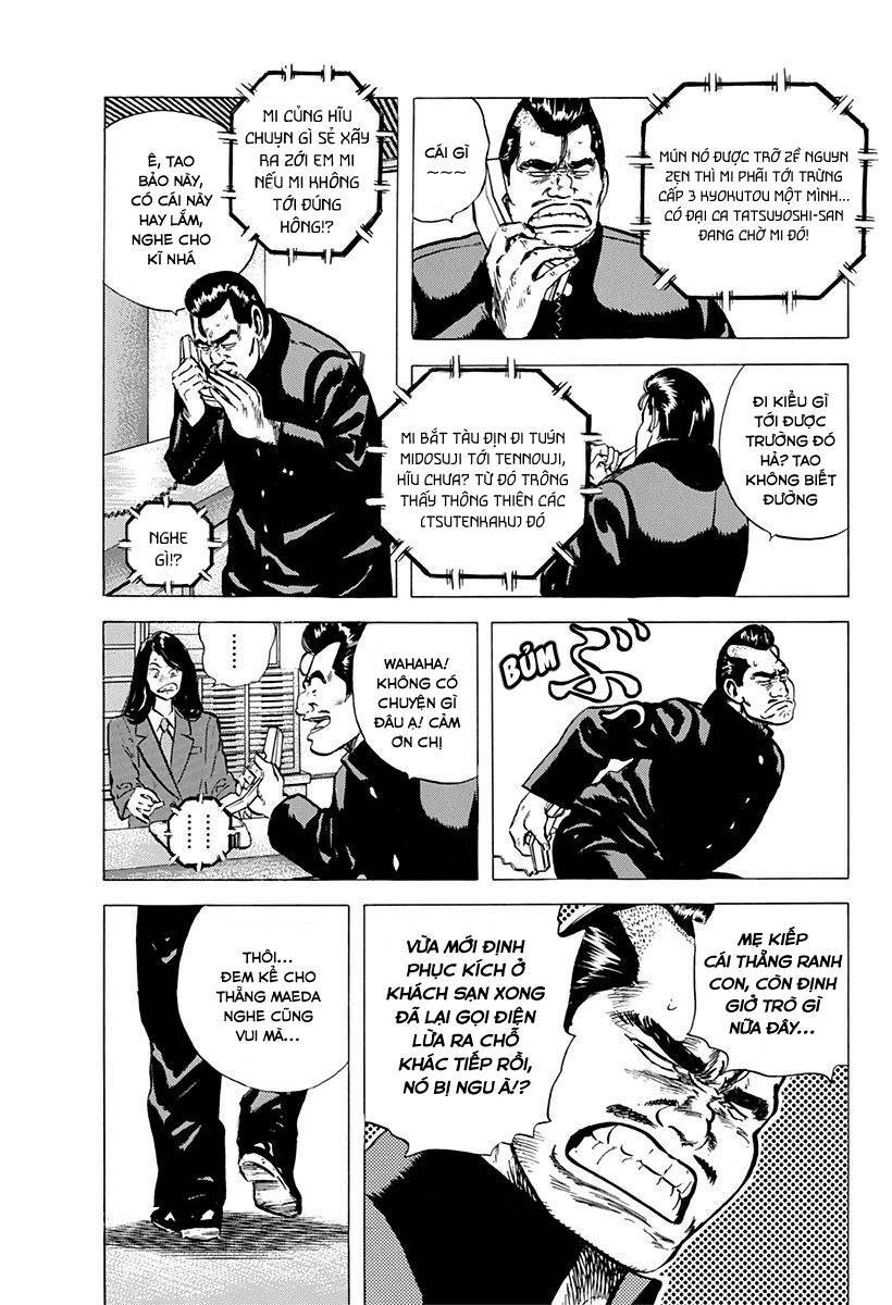 Maeda Taison Blues Chapter 81 - Trang 2