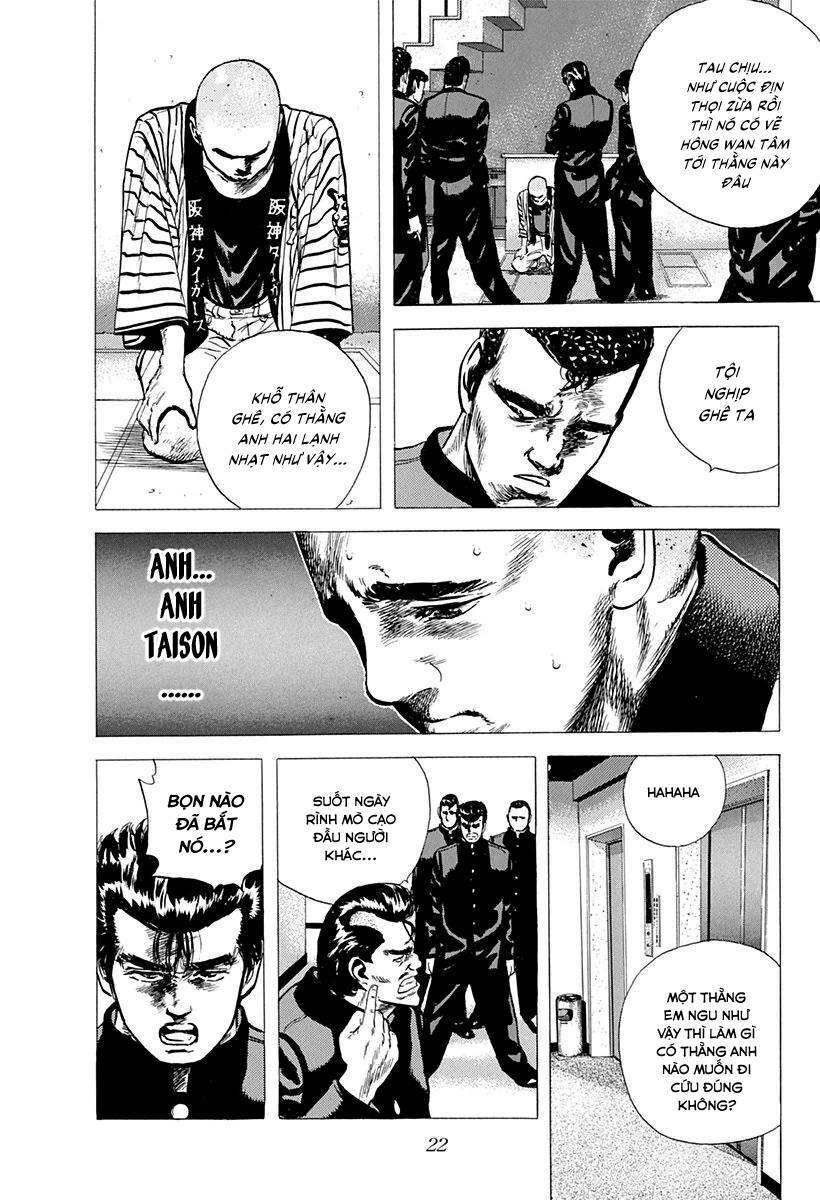 Maeda Taison Blues Chapter 81 - Trang 2