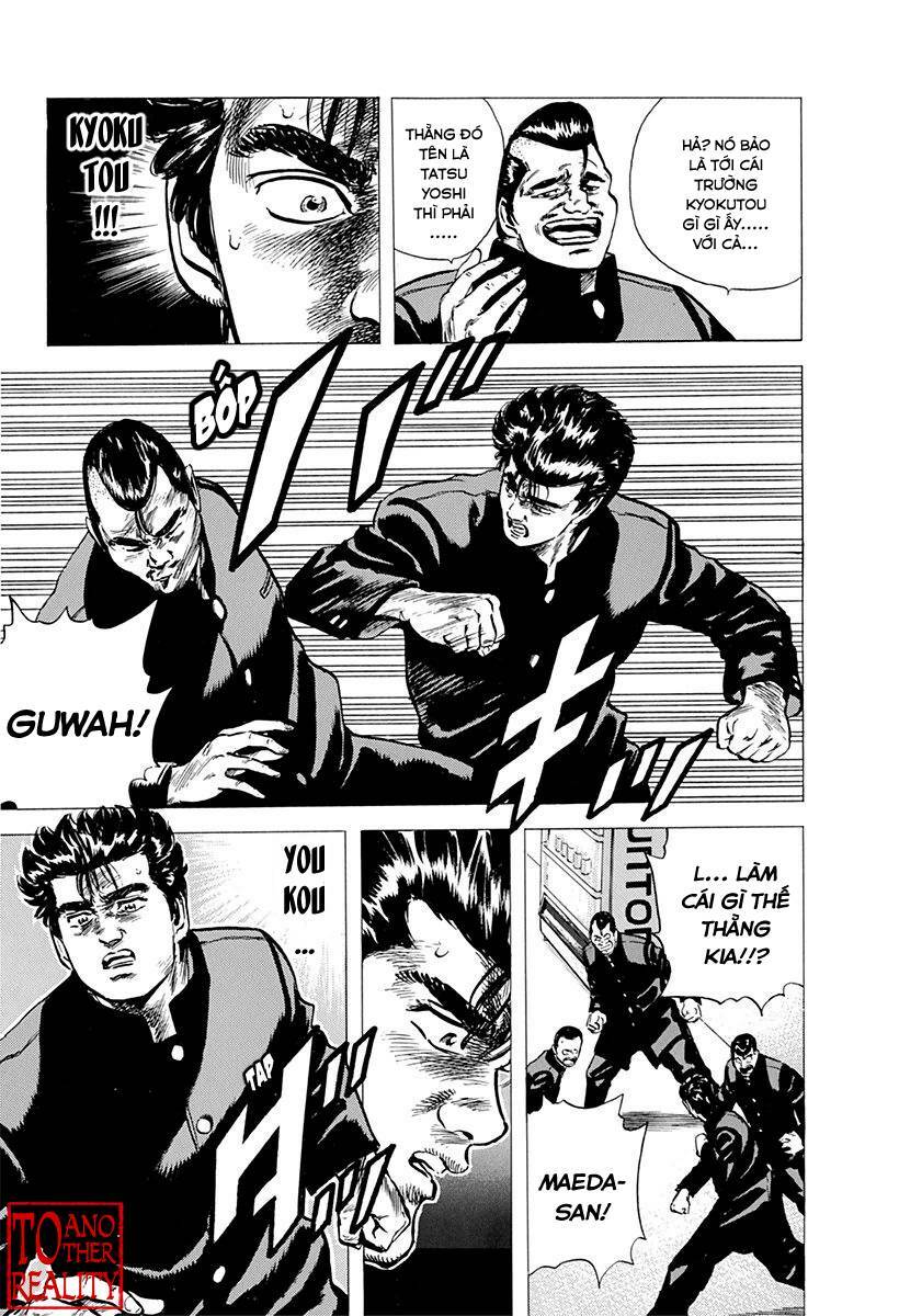 Maeda Taison Blues Chapter 81 - Trang 2