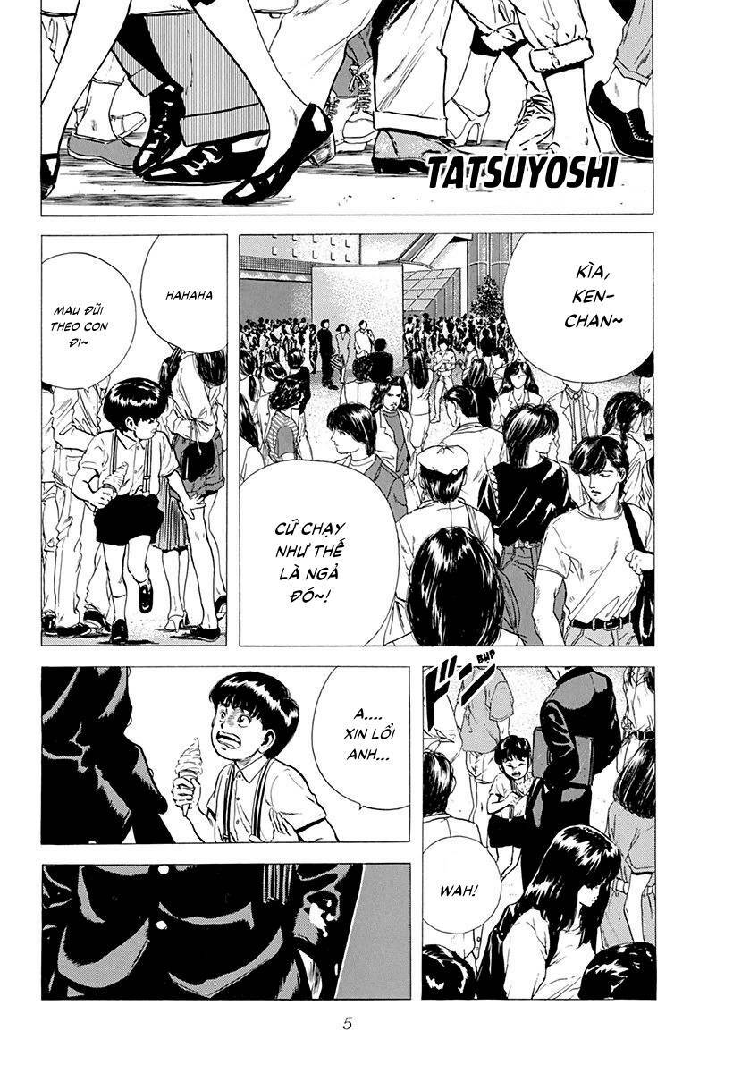 Maeda Taison Blues Chapter 81 - Trang 2