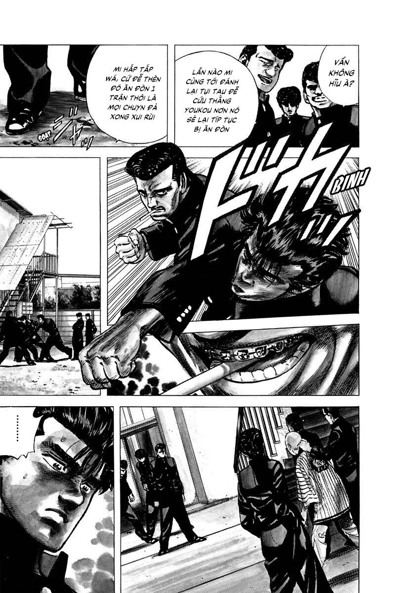 Maeda Taison Blues Chapter 82 - Trang 2