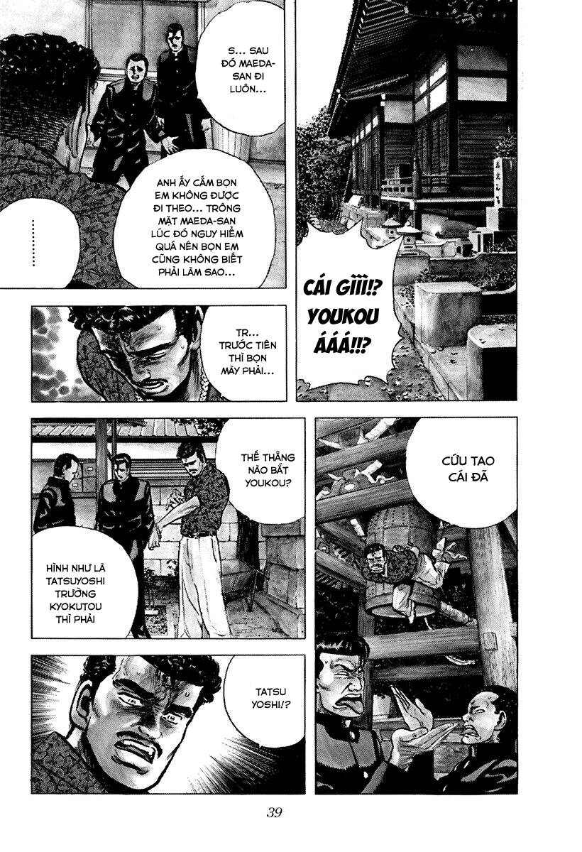 Maeda Taison Blues Chapter 82 - Trang 2