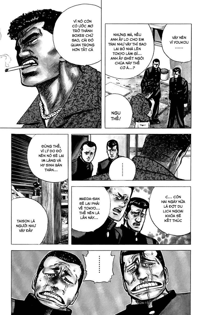 Maeda Taison Blues Chapter 82 - Trang 2