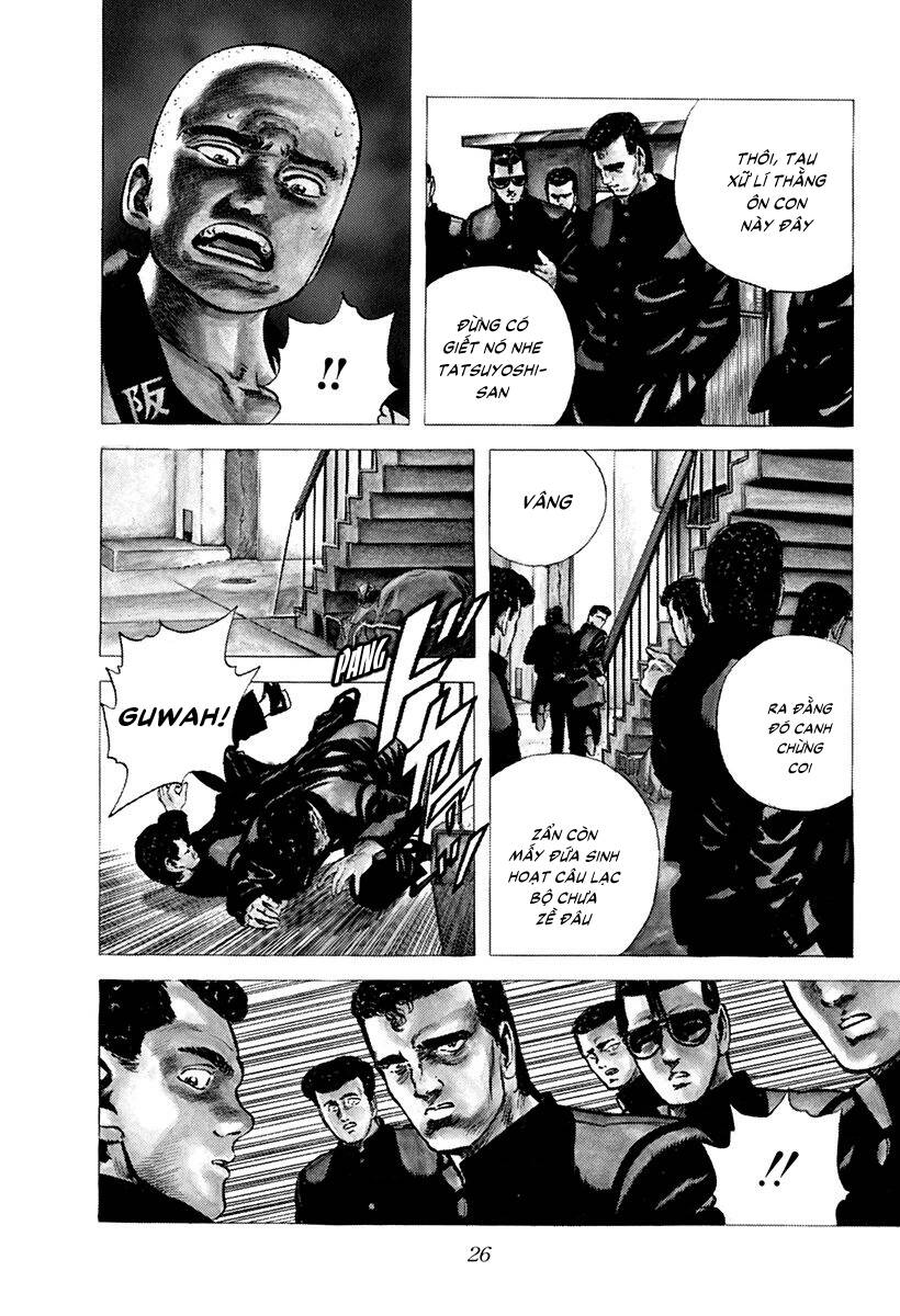 Maeda Taison Blues Chapter 82 - Trang 2