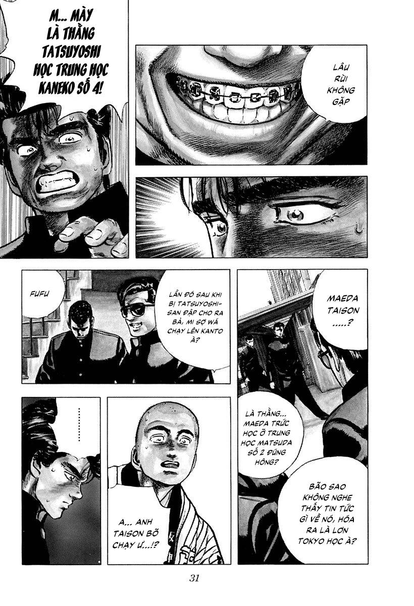 Maeda Taison Blues Chapter 82 - Trang 2