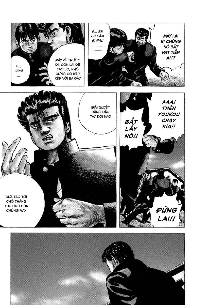 Maeda Taison Blues Chapter 82 - Trang 2