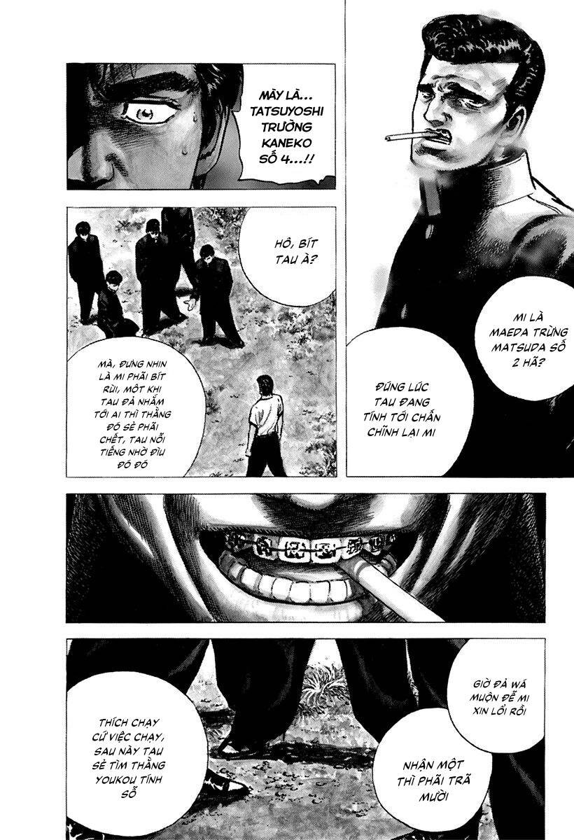 Maeda Taison Blues Chapter 82 - Trang 2
