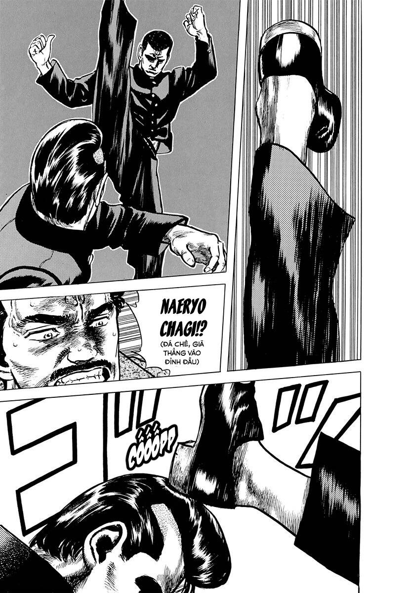 Maeda Taison Blues Chapter 83 - Trang 2