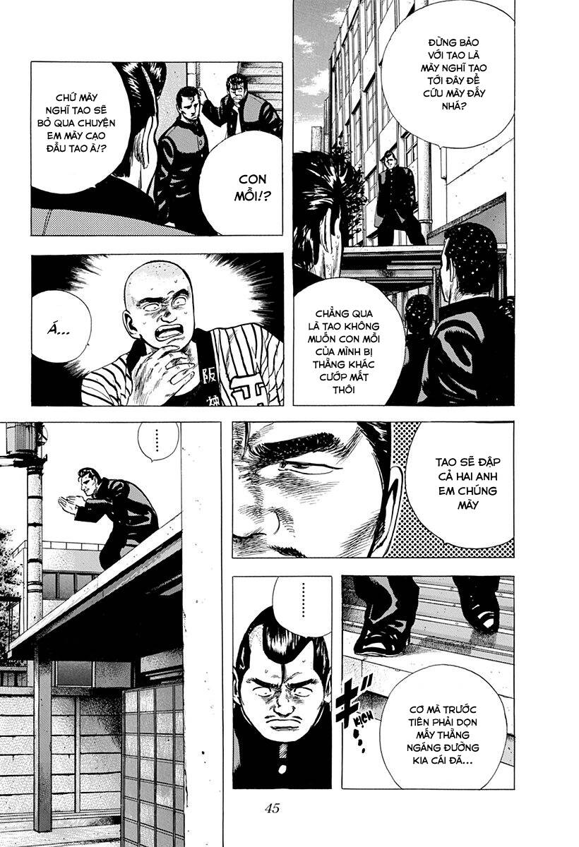 Maeda Taison Blues Chapter 83 - Trang 2