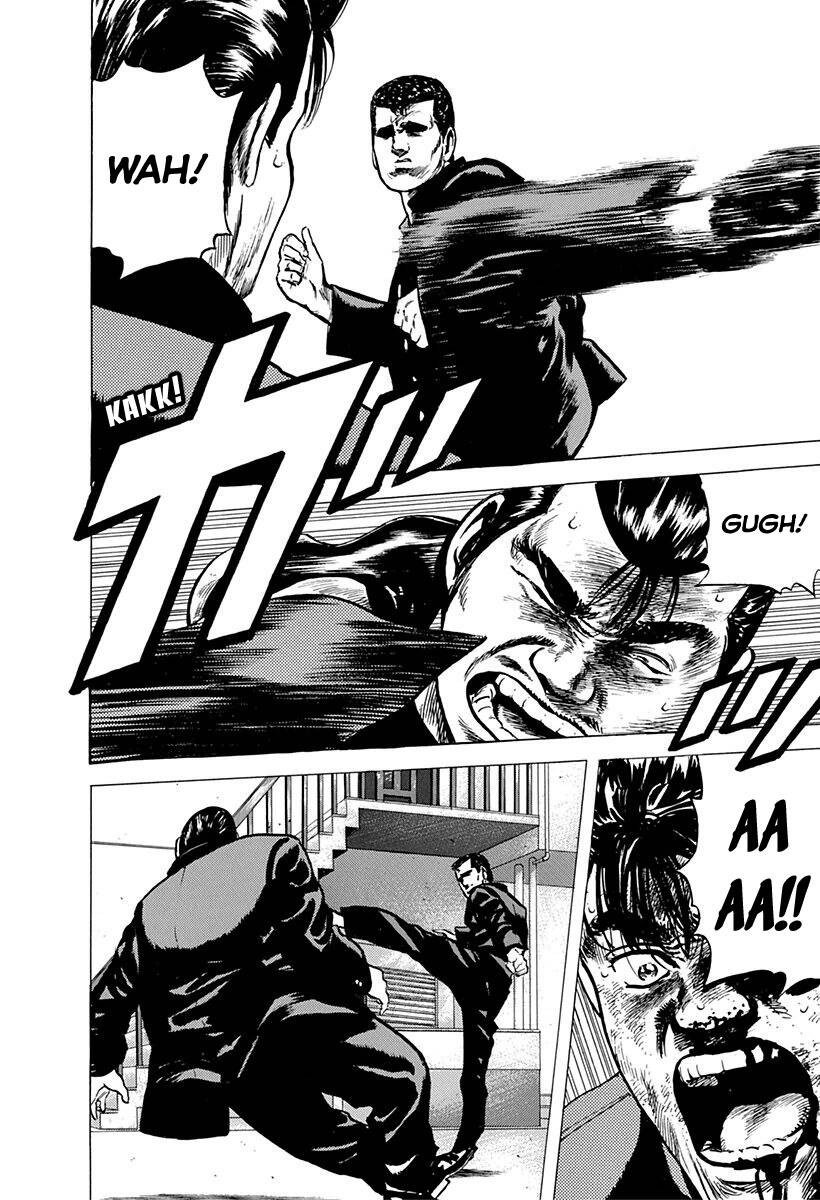 Maeda Taison Blues Chapter 83 - Trang 2