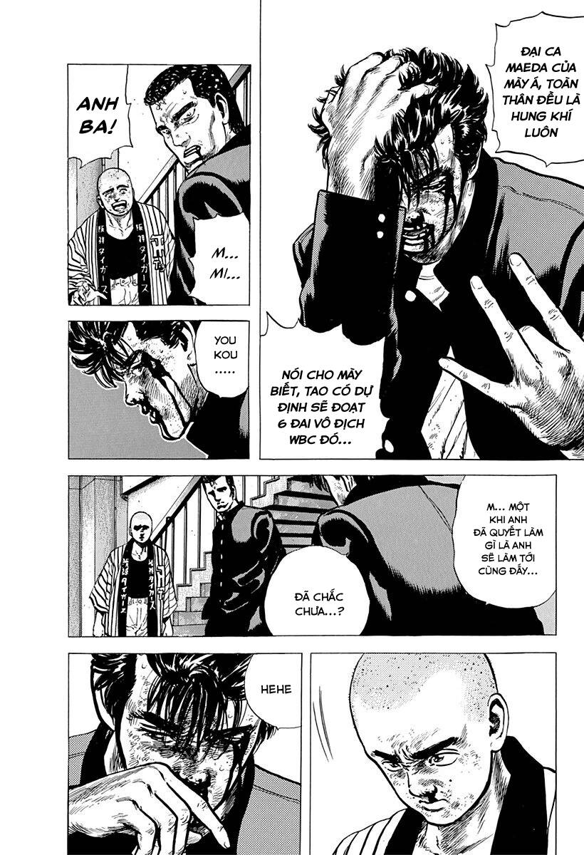 Maeda Taison Blues Chapter 84 - Trang 2