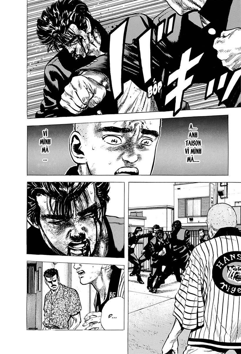 Maeda Taison Blues Chapter 84 - Trang 2