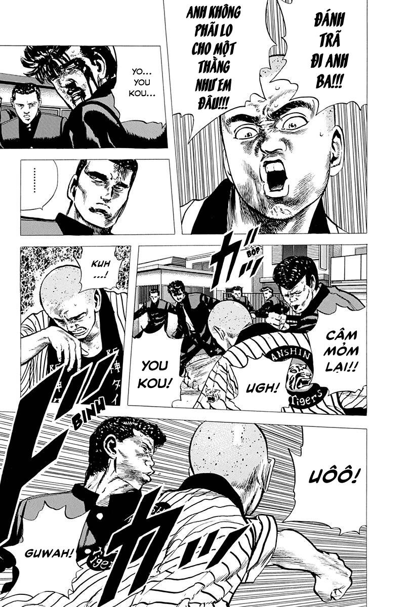 Maeda Taison Blues Chapter 84 - Trang 2