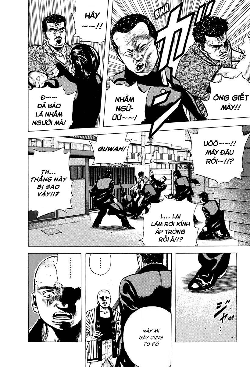 Maeda Taison Blues Chapter 84 - Trang 2