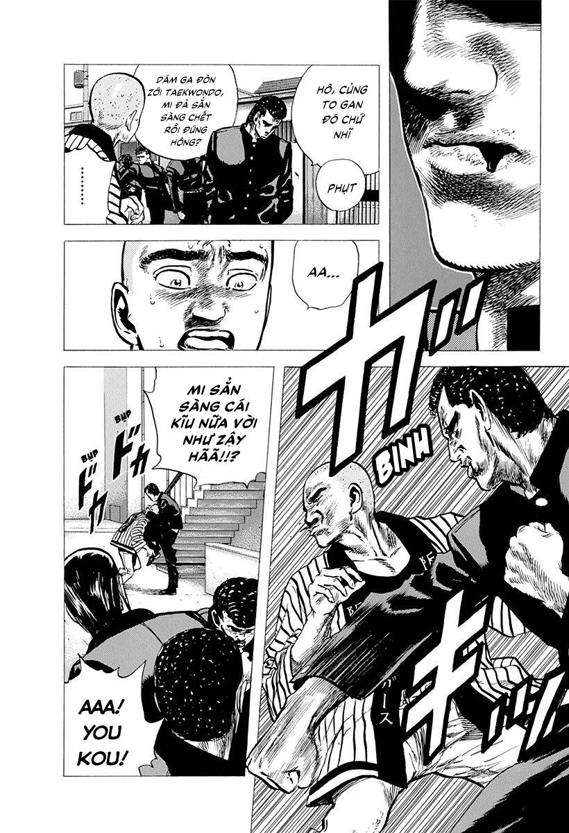 Maeda Taison Blues Chapter 84 - Trang 2