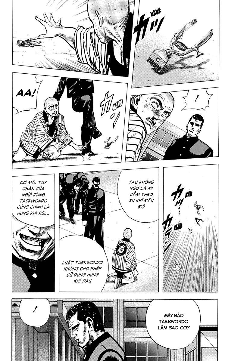 Maeda Taison Blues Chapter 84 - Trang 2