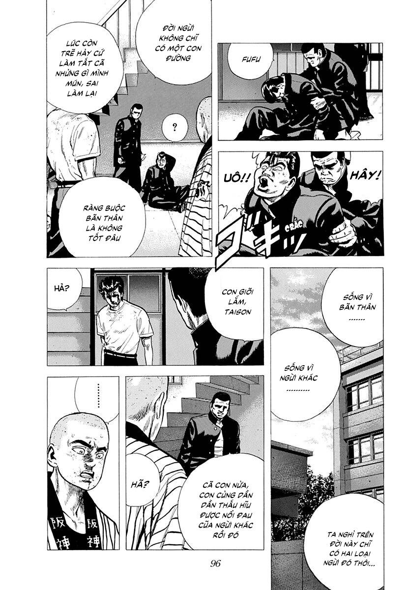 Maeda Taison Blues Chapter 85 - Trang 2
