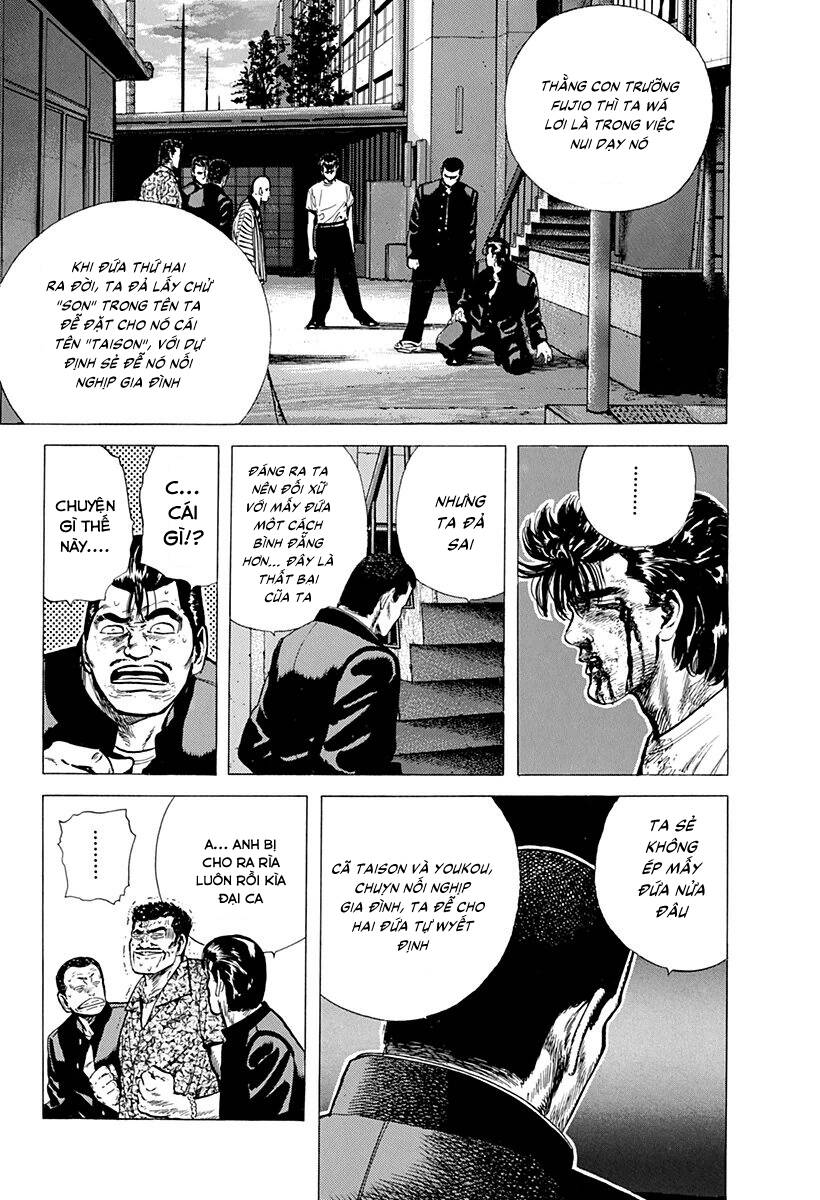 Maeda Taison Blues Chapter 85 - Trang 2