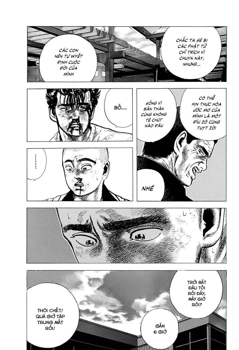 Maeda Taison Blues Chapter 85 - Trang 2
