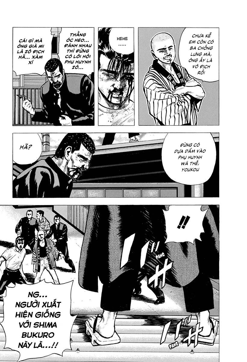 Maeda Taison Blues Chapter 85 - Trang 2