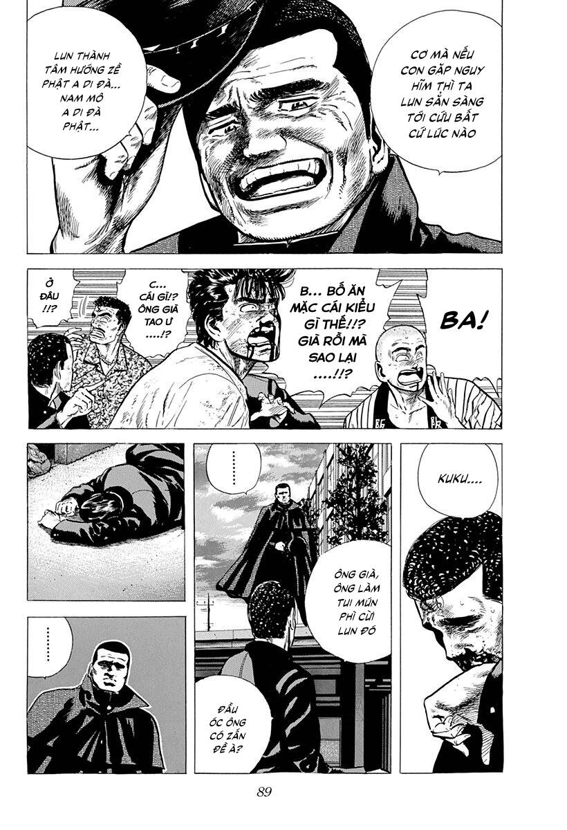 Maeda Taison Blues Chapter 85 - Trang 2