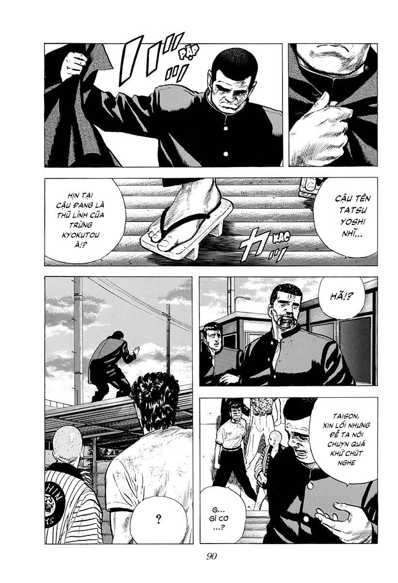 Maeda Taison Blues Chapter 85 - Trang 2